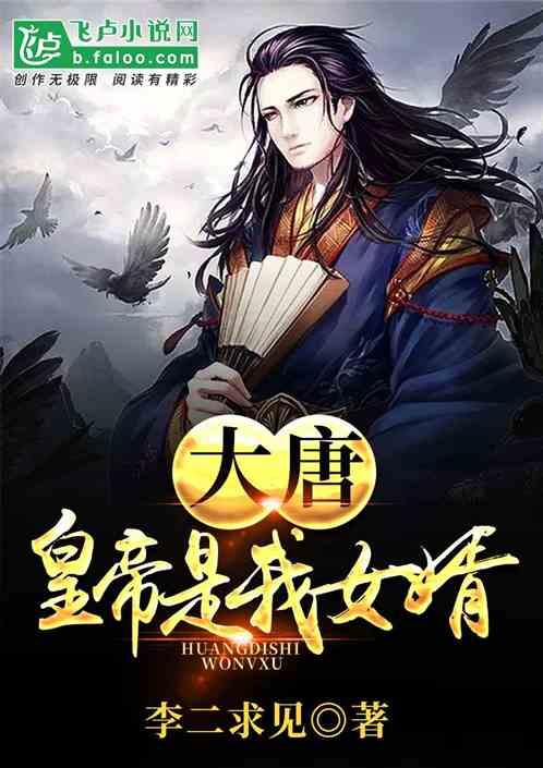 很敏感算是病吗？